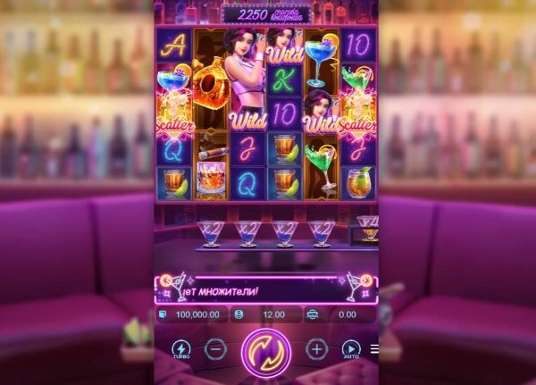 Cocktail Nights: The Cool Online Casino Slot Game Guide