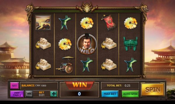 The First Emperor: Popular Online Casino Slot Game Review