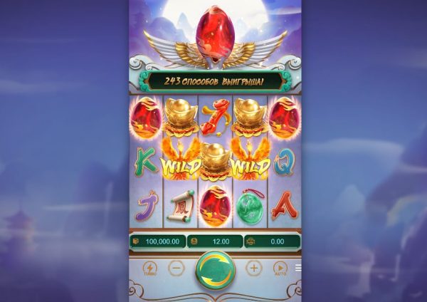 The Actual Guide to Phoenix Rises: A Best Online Casino Slot Game