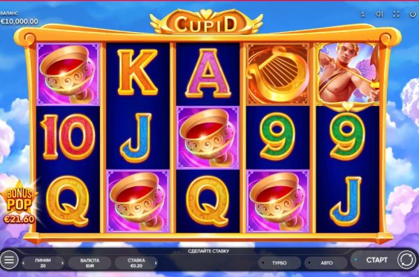Cupid Wings: A New Guide to the Online Casino Slot Game